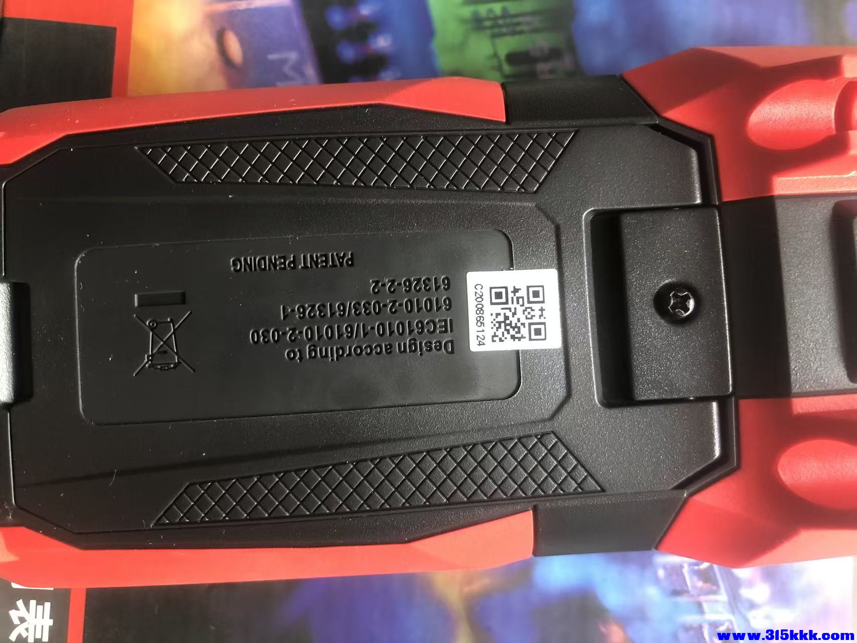 微信图片_20250921114733_5_10.jpg