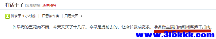 QQ20250921-123346.png