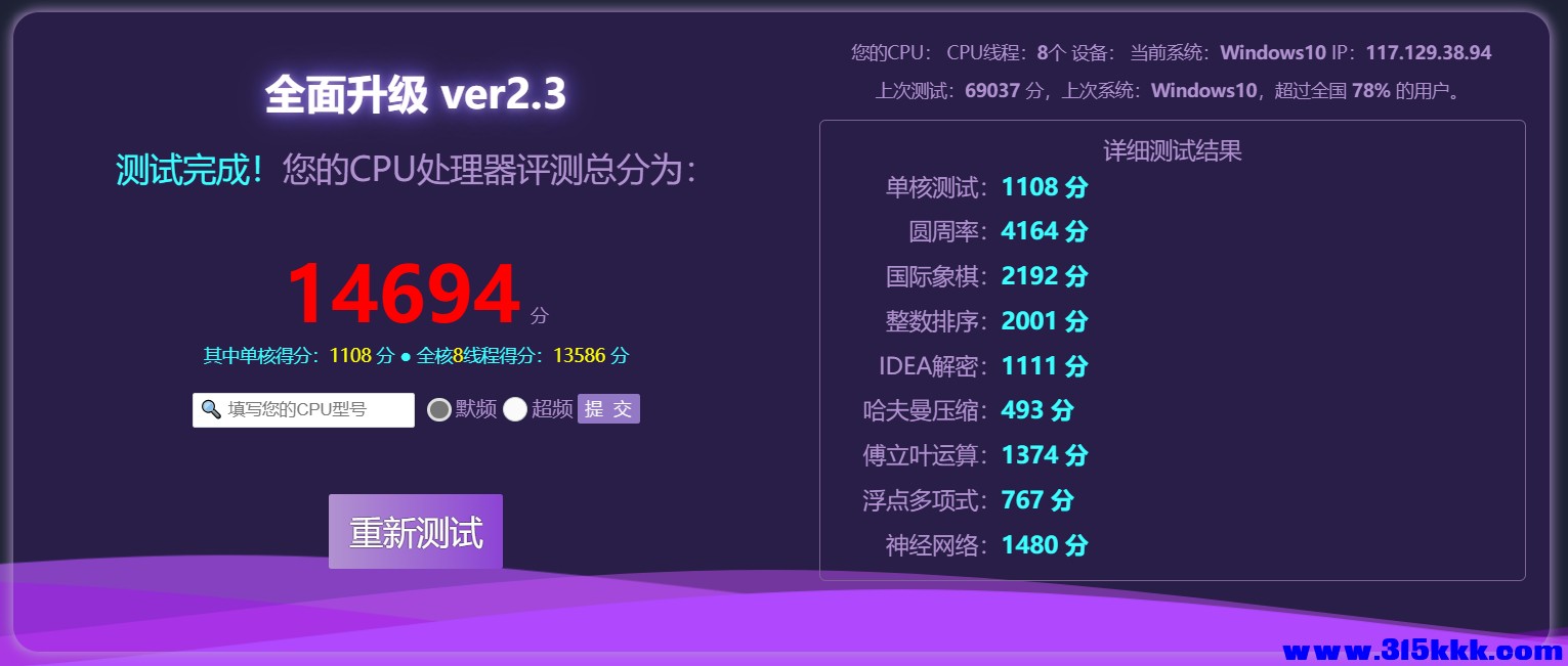 快照1.jpg