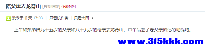 QQ20250926-075424.png
