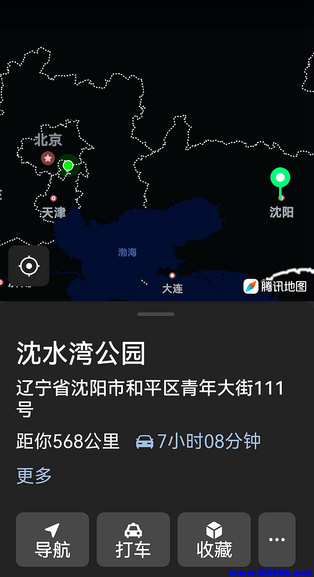 Screenshot_20250926_092748_com.tencent.mm.jpg