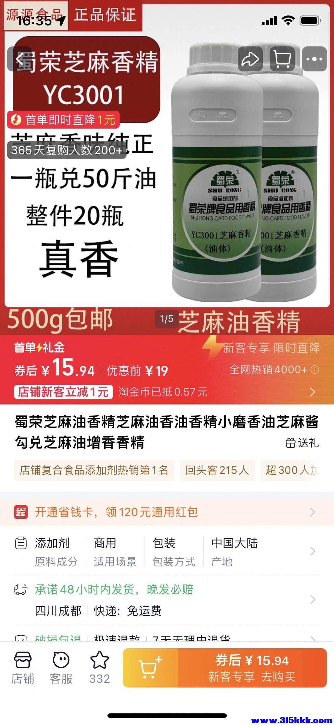 ee740e1d78f6db907f859cc3782999d9.jpg