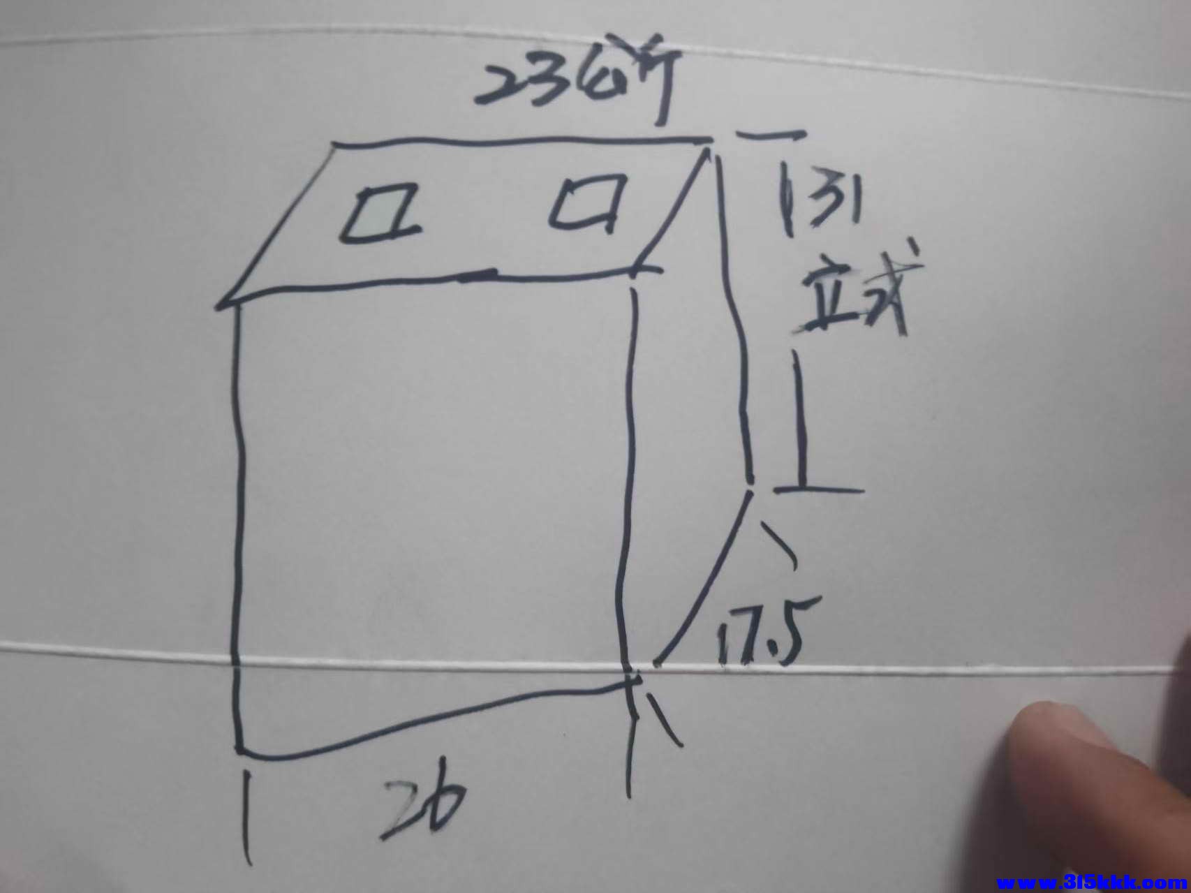 微信图片_20251001170117_115_160.jpg