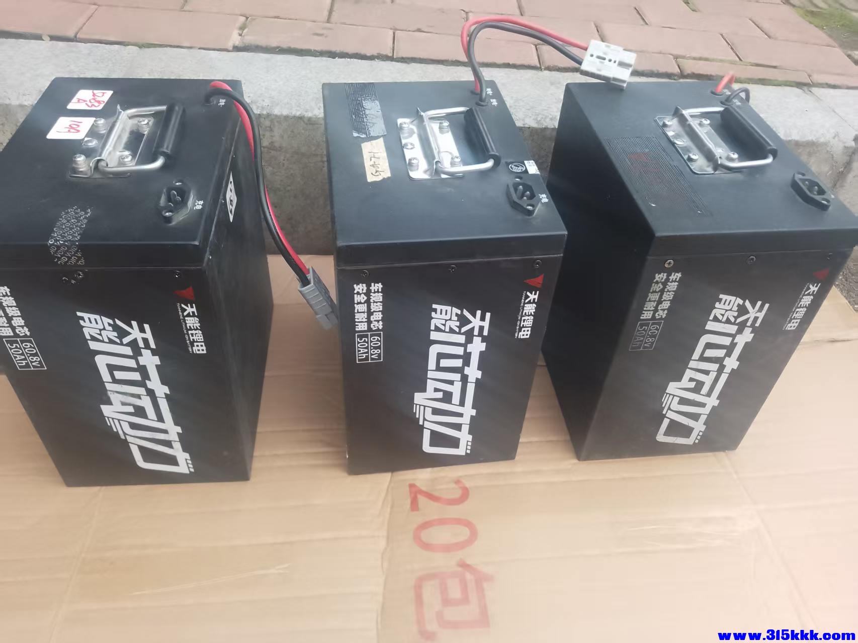 微信图片_20251001170124_121_160.jpg