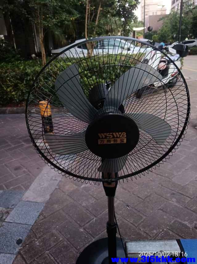 微信图片_20251002214339_808_225.jpg