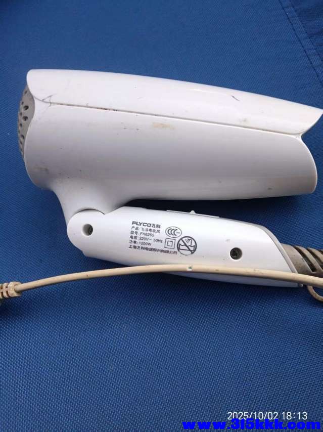 微信图片_20251002214343_812_225.jpg