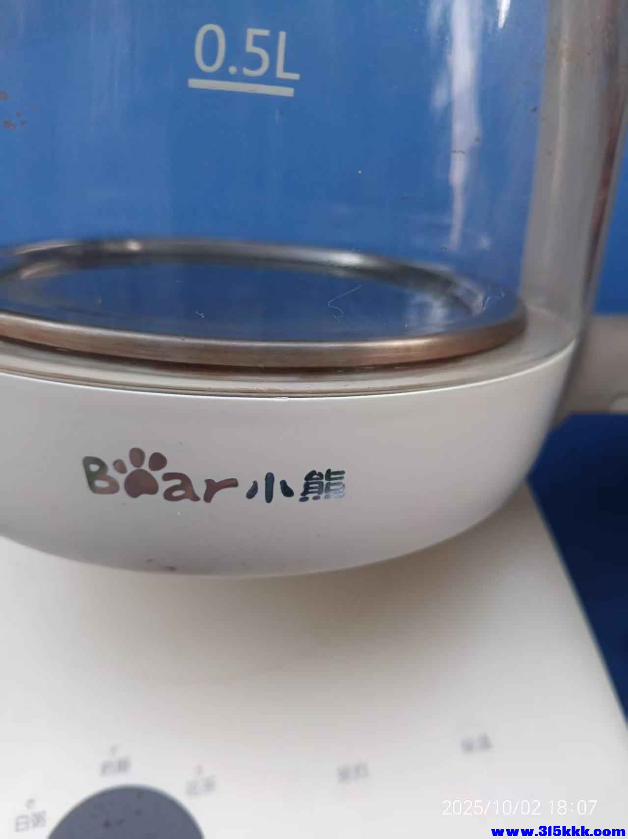 微信图片_20251002214350_820_225.jpg