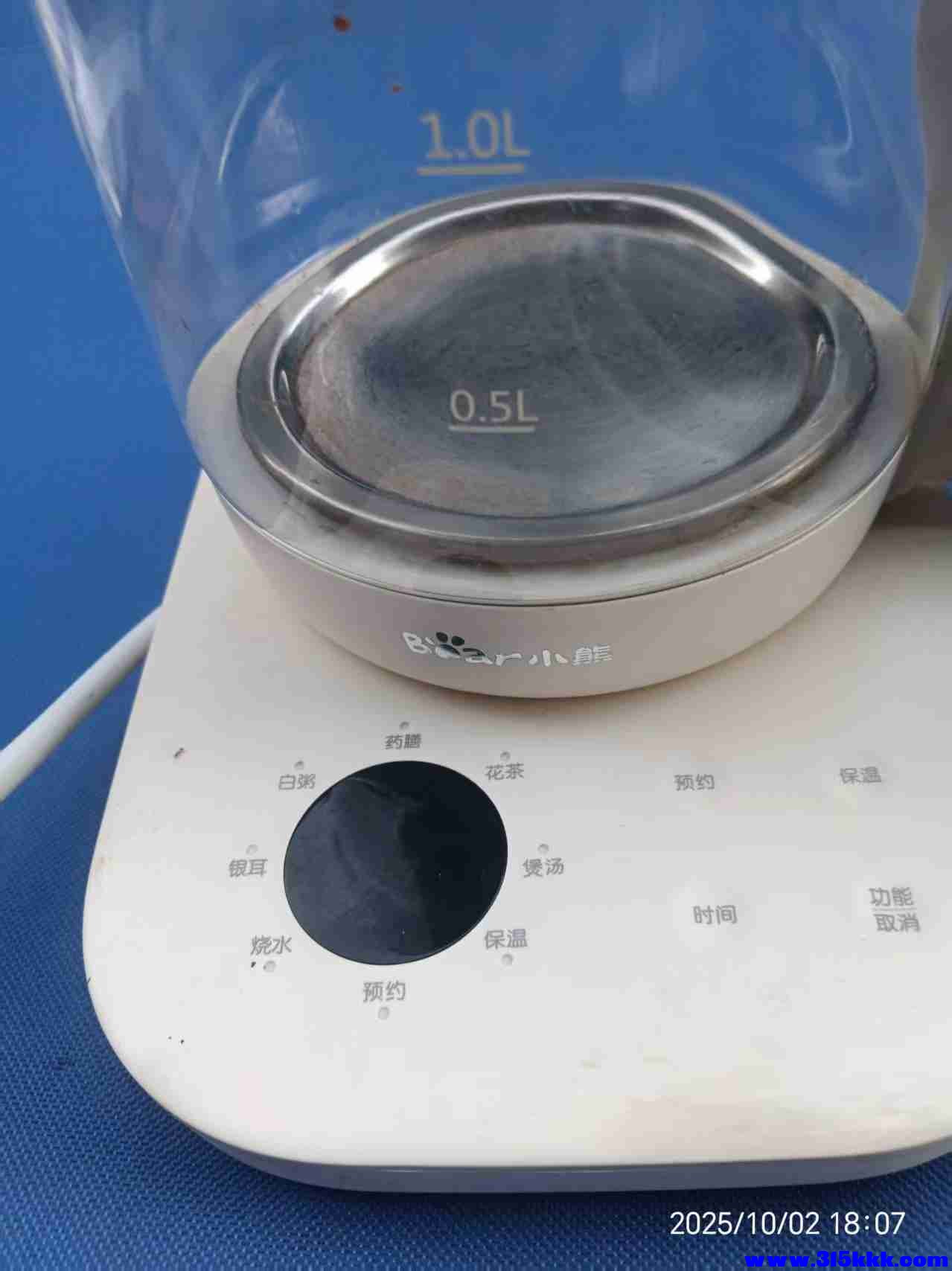 微信图片_20251002214351_821_225.jpg