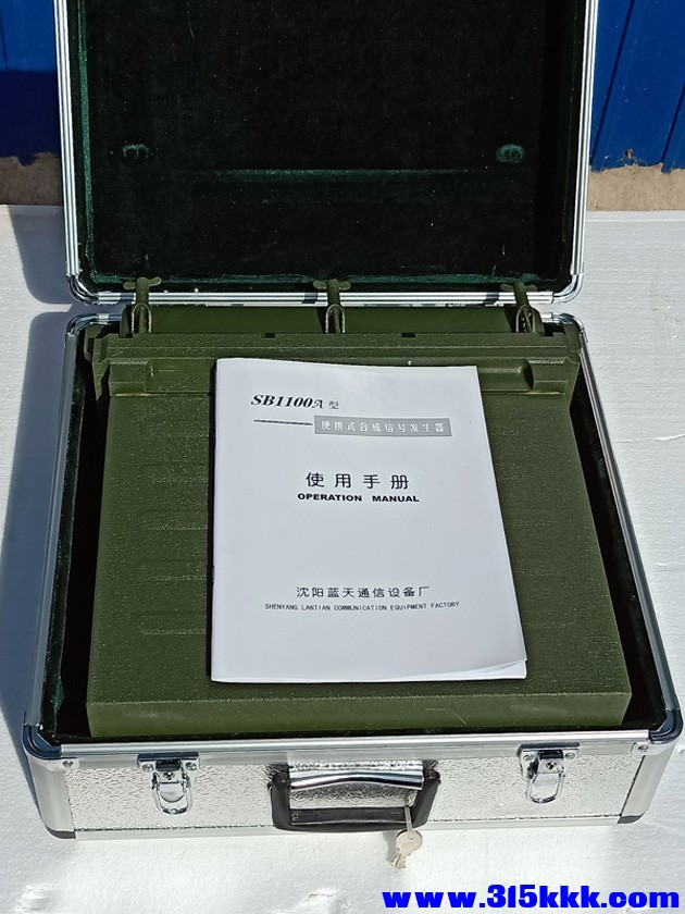 IMG20210509084629.jpg