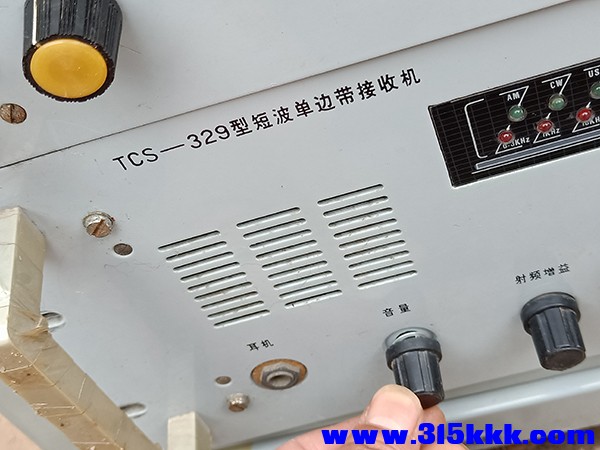 IMG20230422162451.jpg