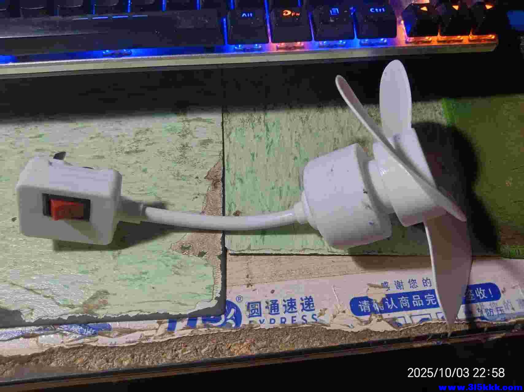 微信图片_20251003225924_861_225.jpg
