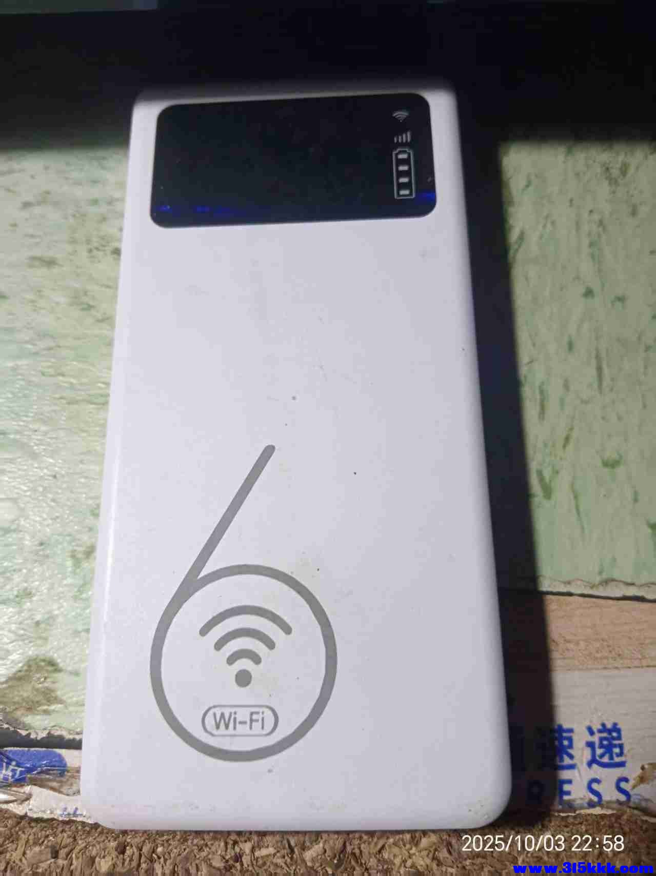 微信图片_20251003225927_864_225.jpg