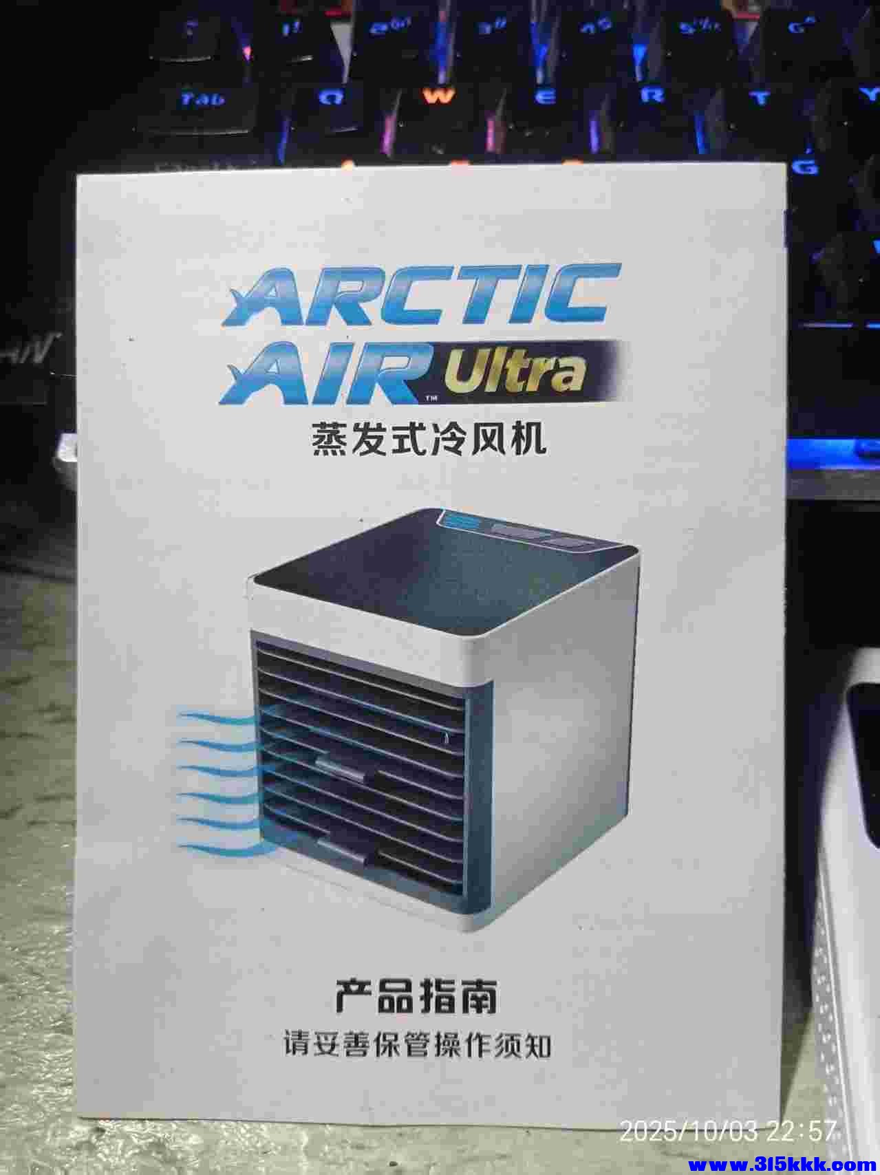 微信图片_20251003225928_865_225.jpg