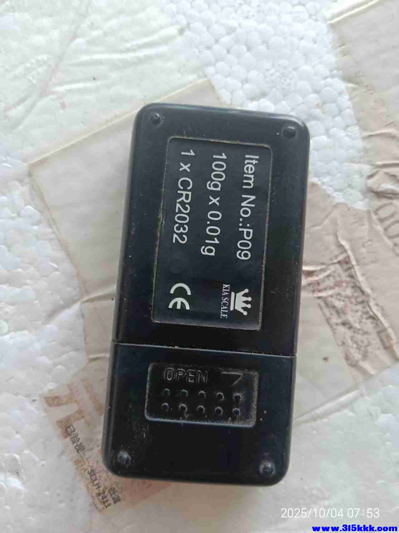 微信图片_20251004080329_895_225.jpg