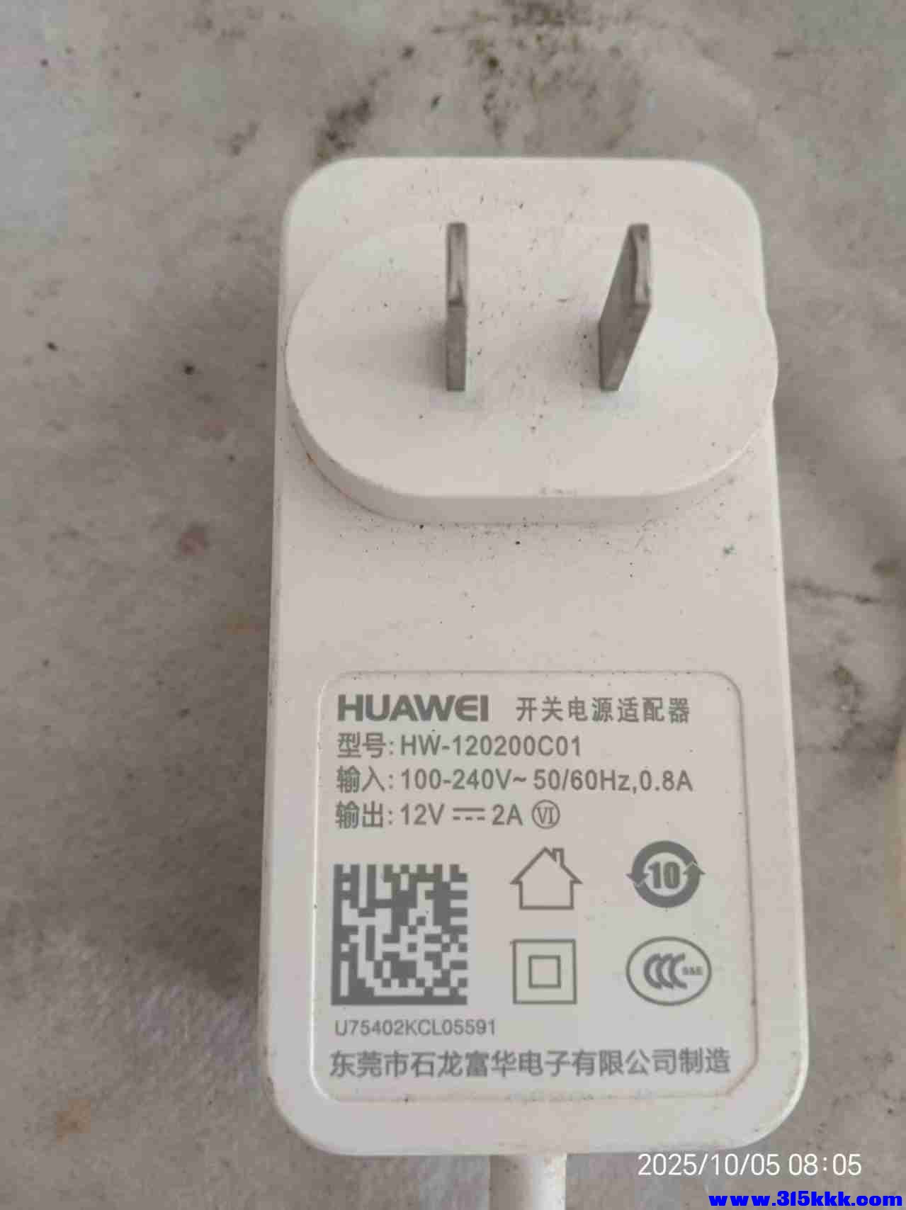微信图片_20251005082610_934_225.jpg