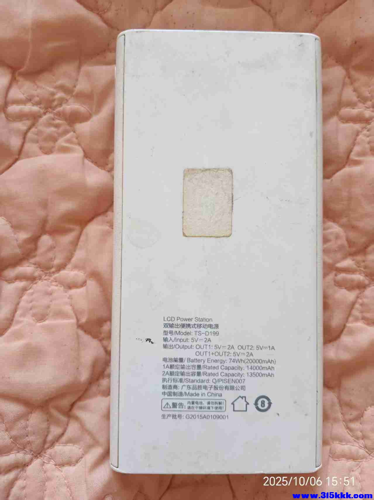 微信图片_20251006155228_989_225.jpg
