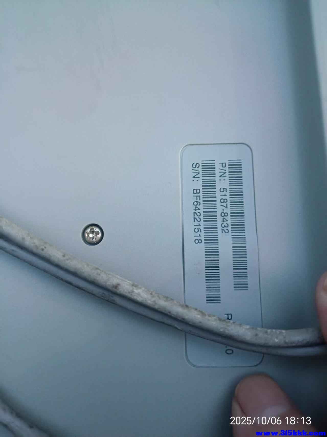 微信图片_20251007080318_1005_225.jpg