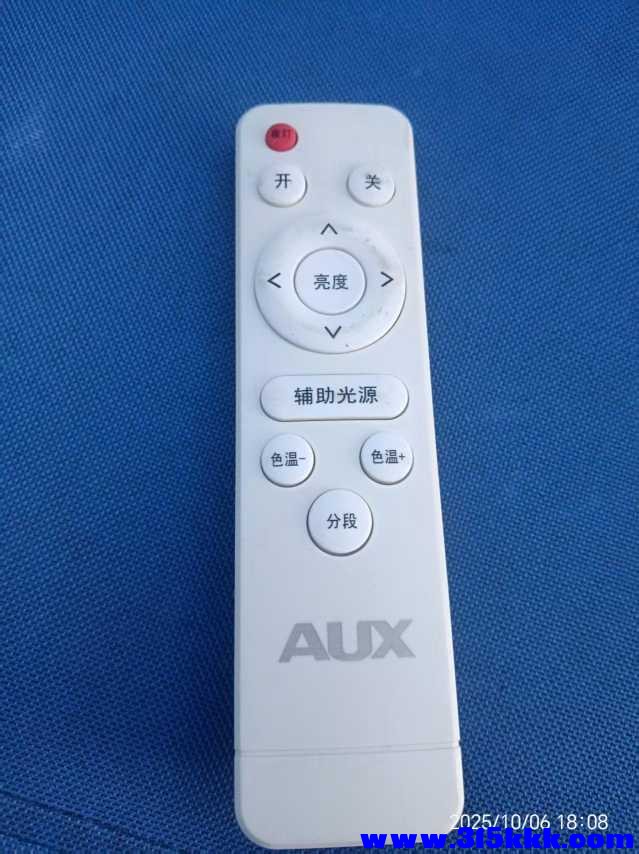 微信图片_20251007080334_1021_225.jpg