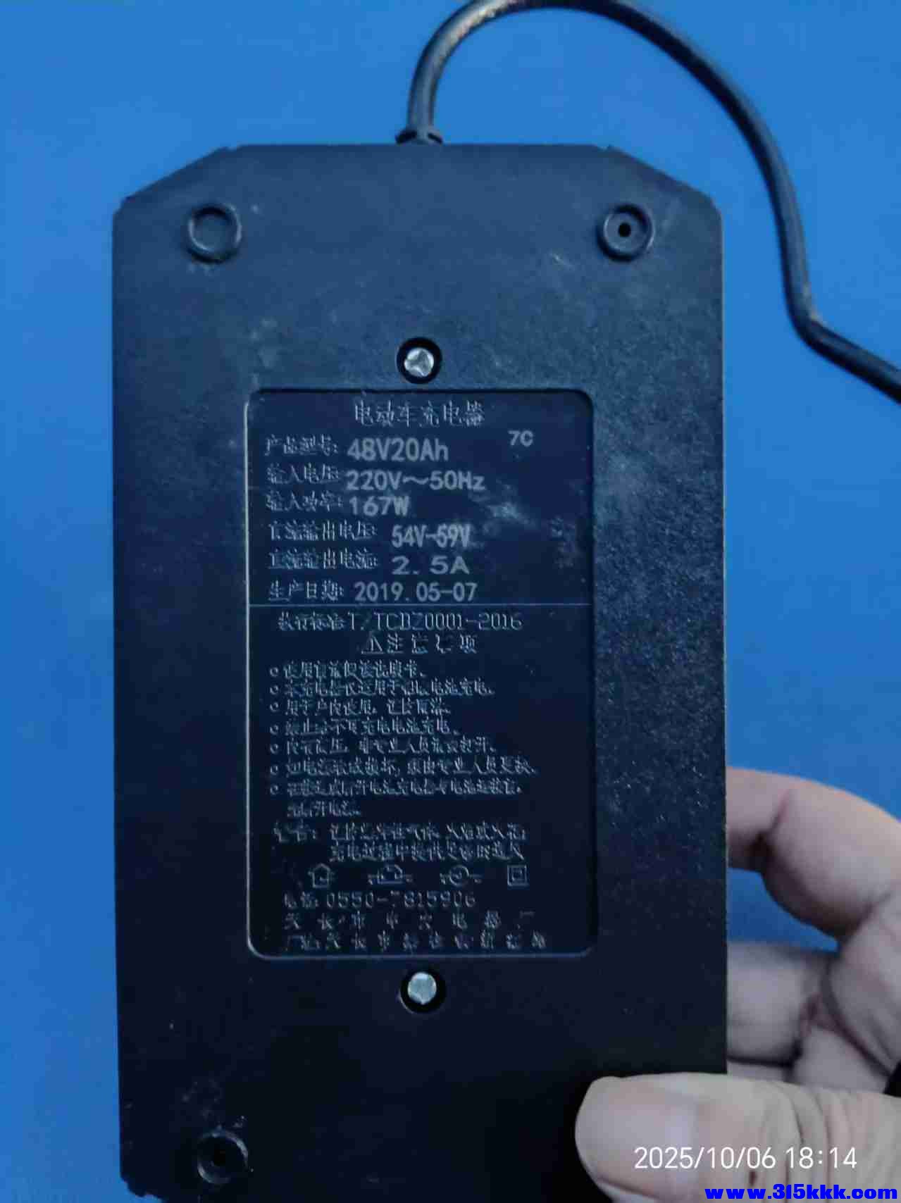 微信图片_20251007080313_999_225.jpg