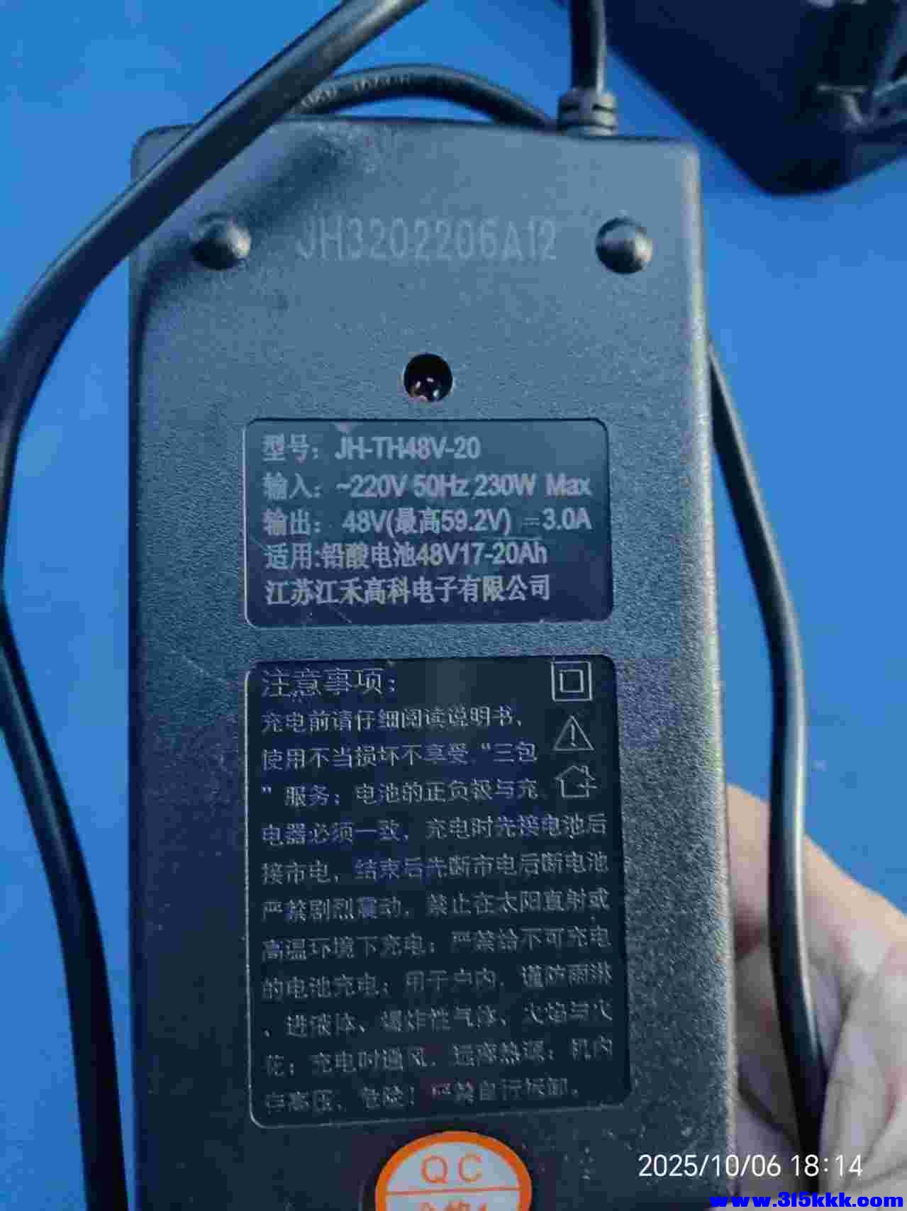微信图片_20251007080315_1001_225.jpg