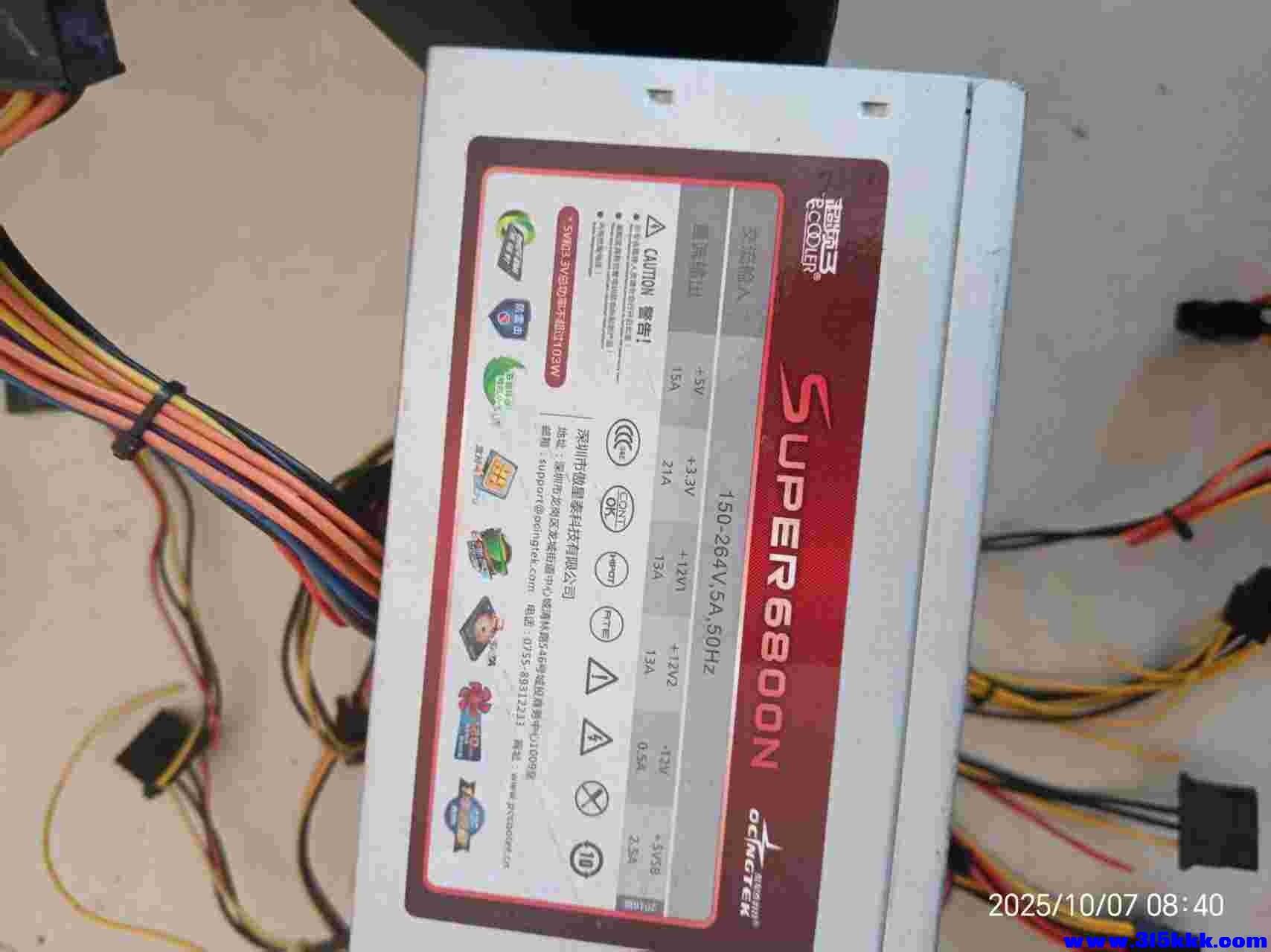 微信图片_20251007085059_1034_225.jpg