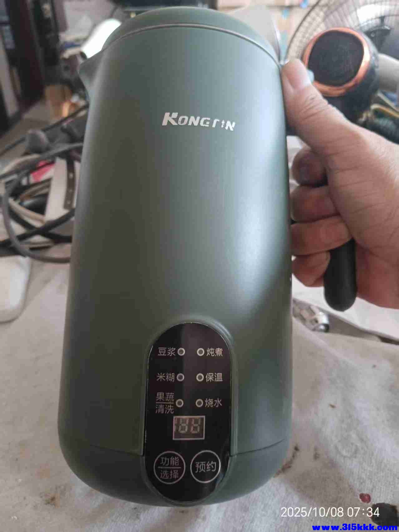 微信图片_20251008075354_1072_225.jpg