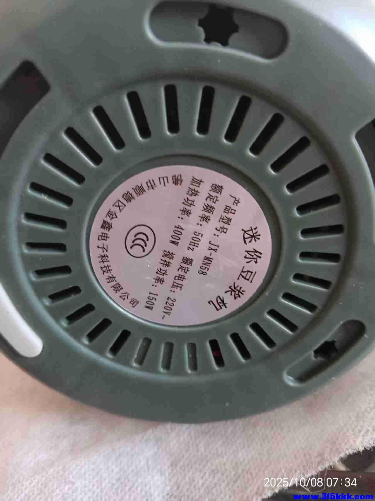 微信图片_20251008075352_1070_225.jpg