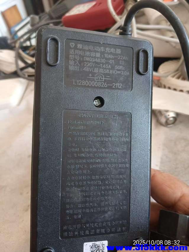 微信图片_20251008085948_1096_225.jpg