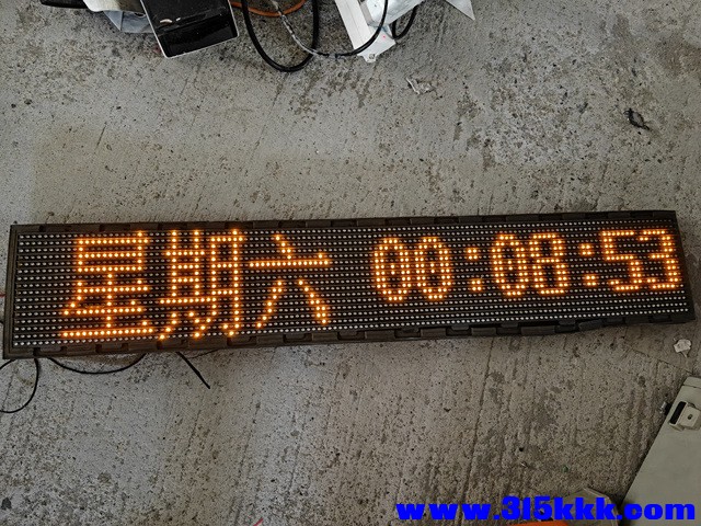 IMG20250929111917.jpg