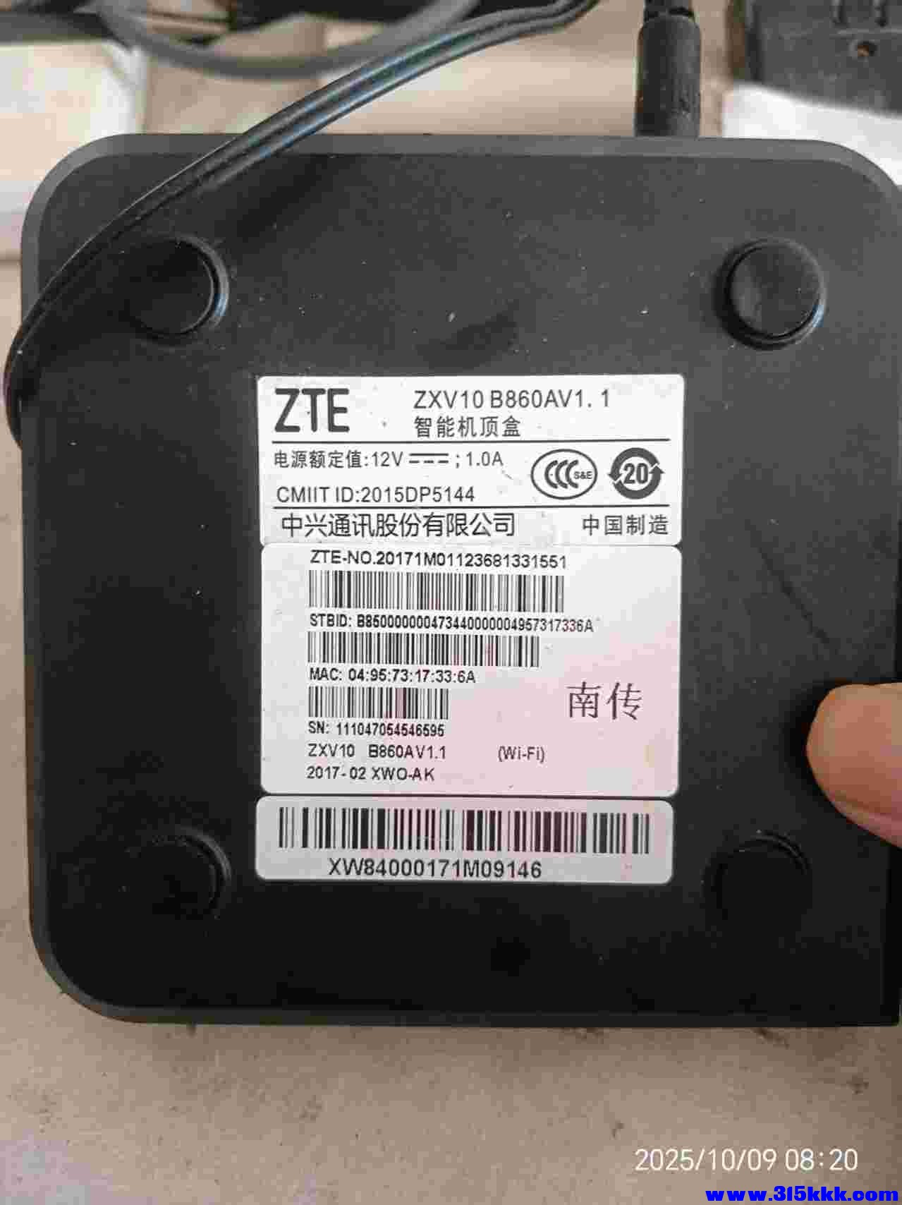 微信图片_20251009083748_1132_225.jpg