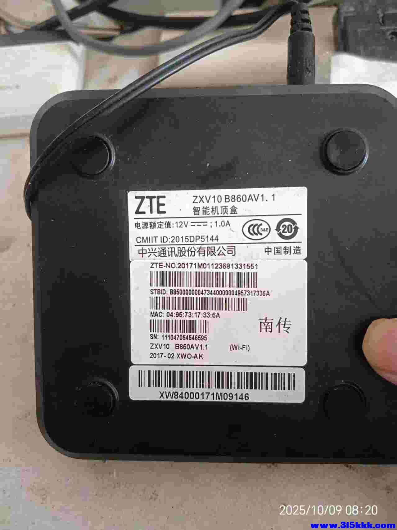 微信图片_20251009083750_1133_225.jpg