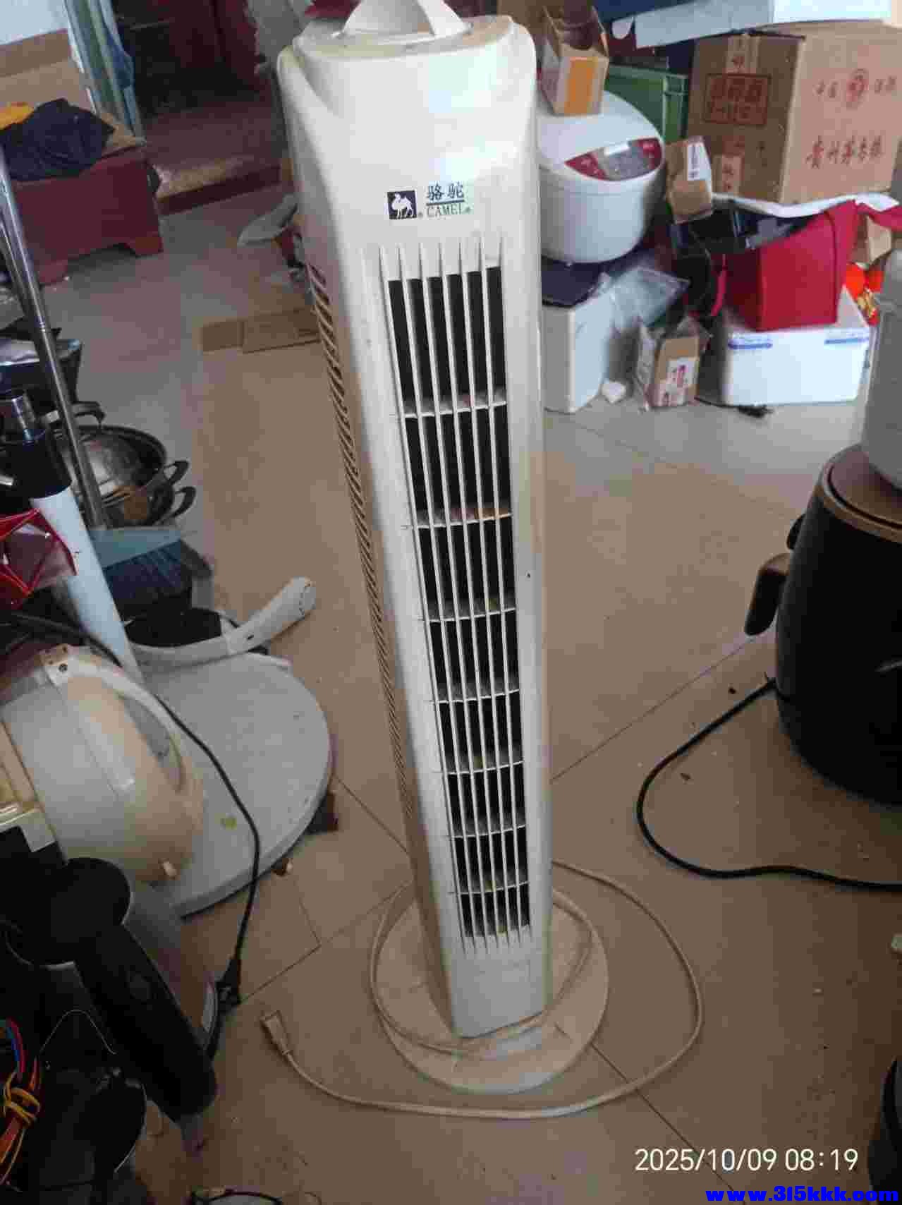 微信图片_20251009083756_1140_225.jpg