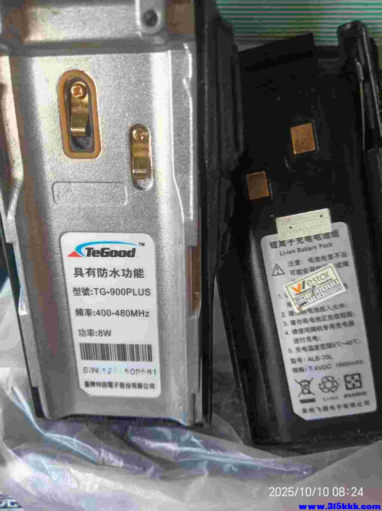 微信图片_20251010082636_1185_225.jpg