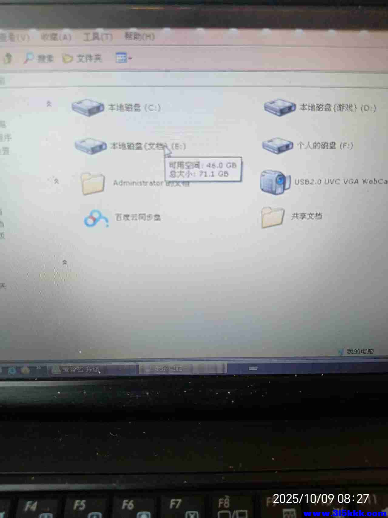 微信图片_20251010082708_1215_225.jpg