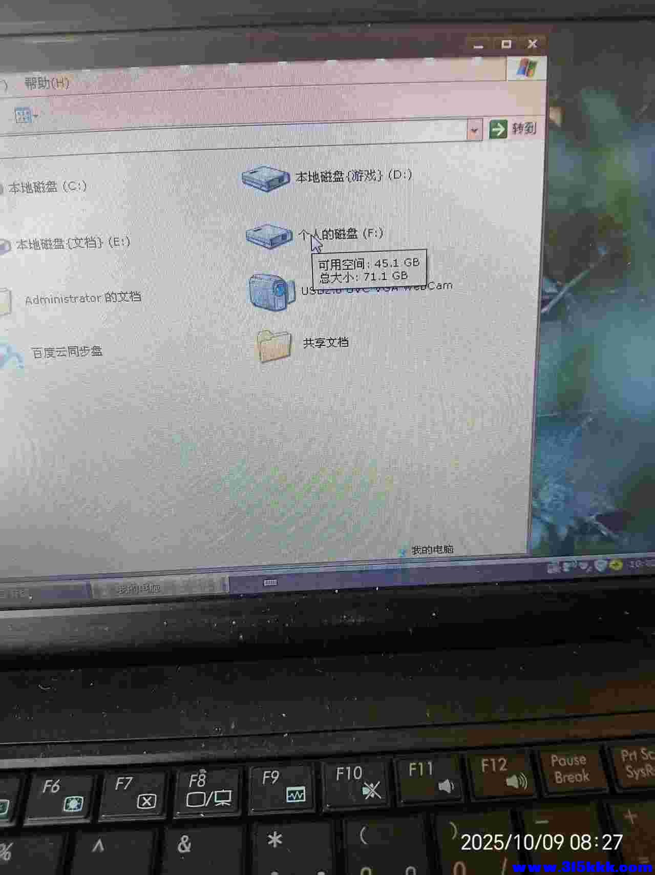 微信图片_20251010082710_1216_225.jpg