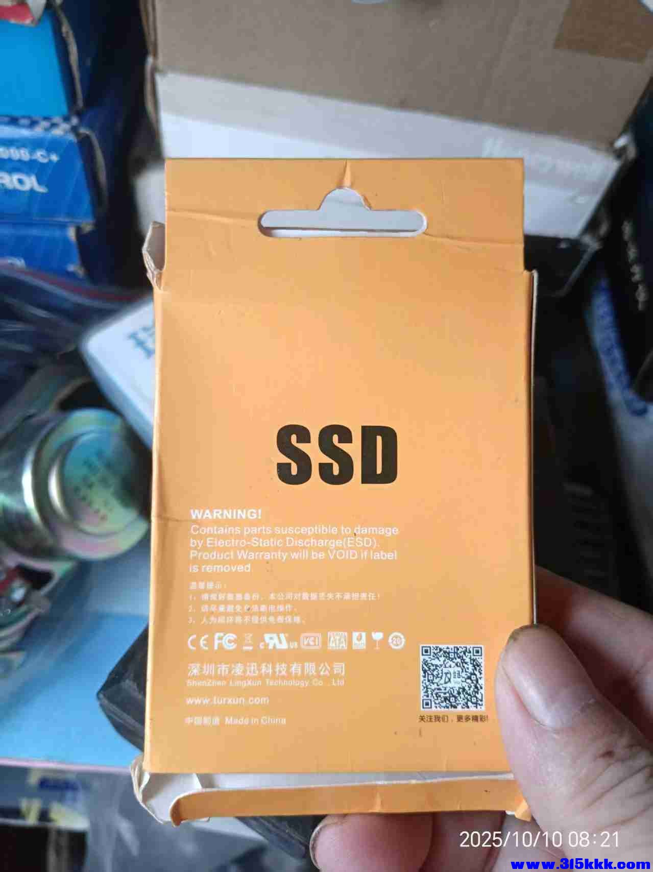 微信图片_20251010082644_1193_225.jpg