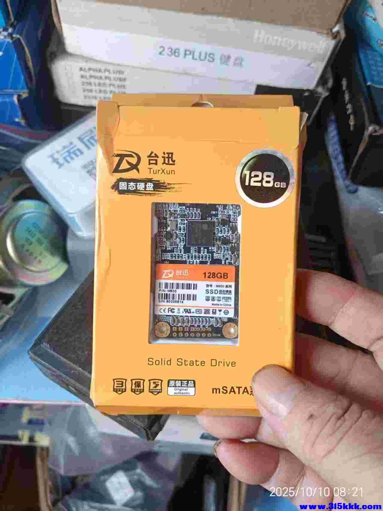 微信图片_20251010082645_1194_225.jpg