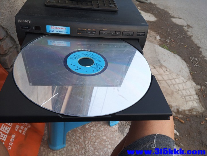 IMG_20250610_191453.jpg