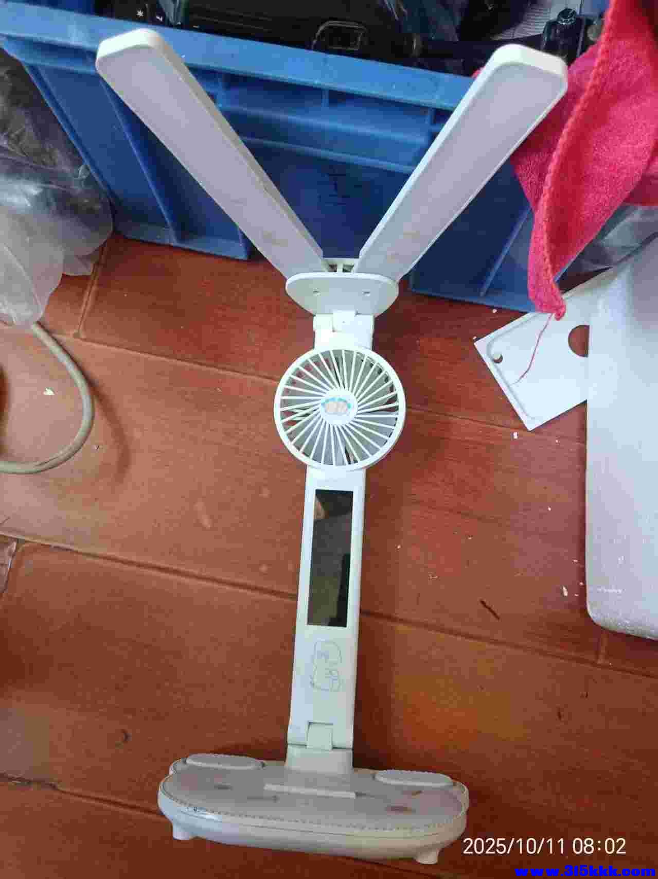 微信图片_20251011083116_1242_225.jpg