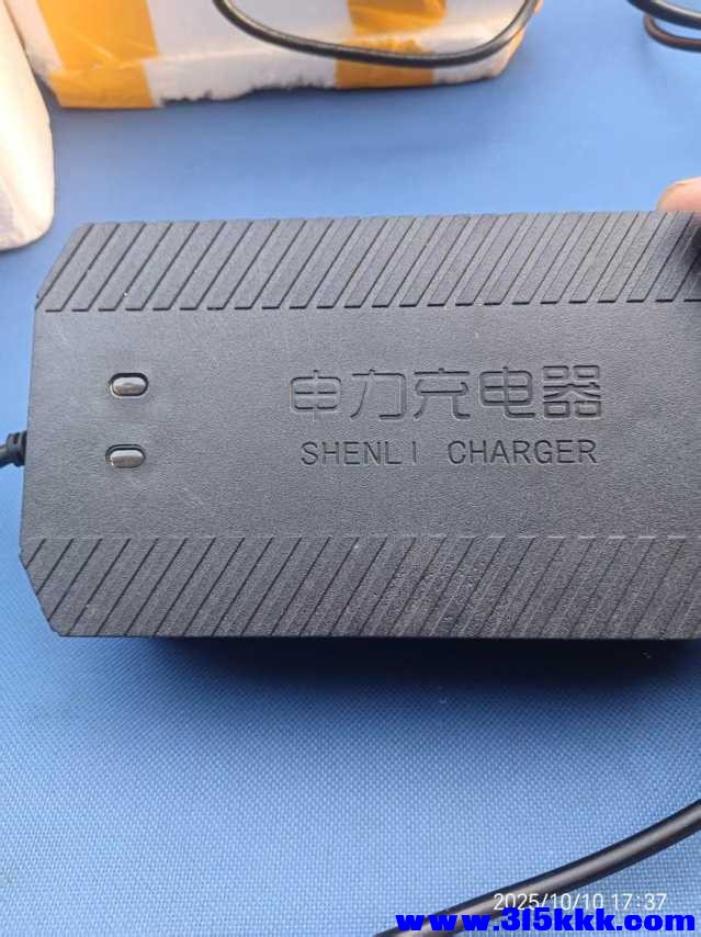微信图片_20251011083127_1253_225(1).jpg