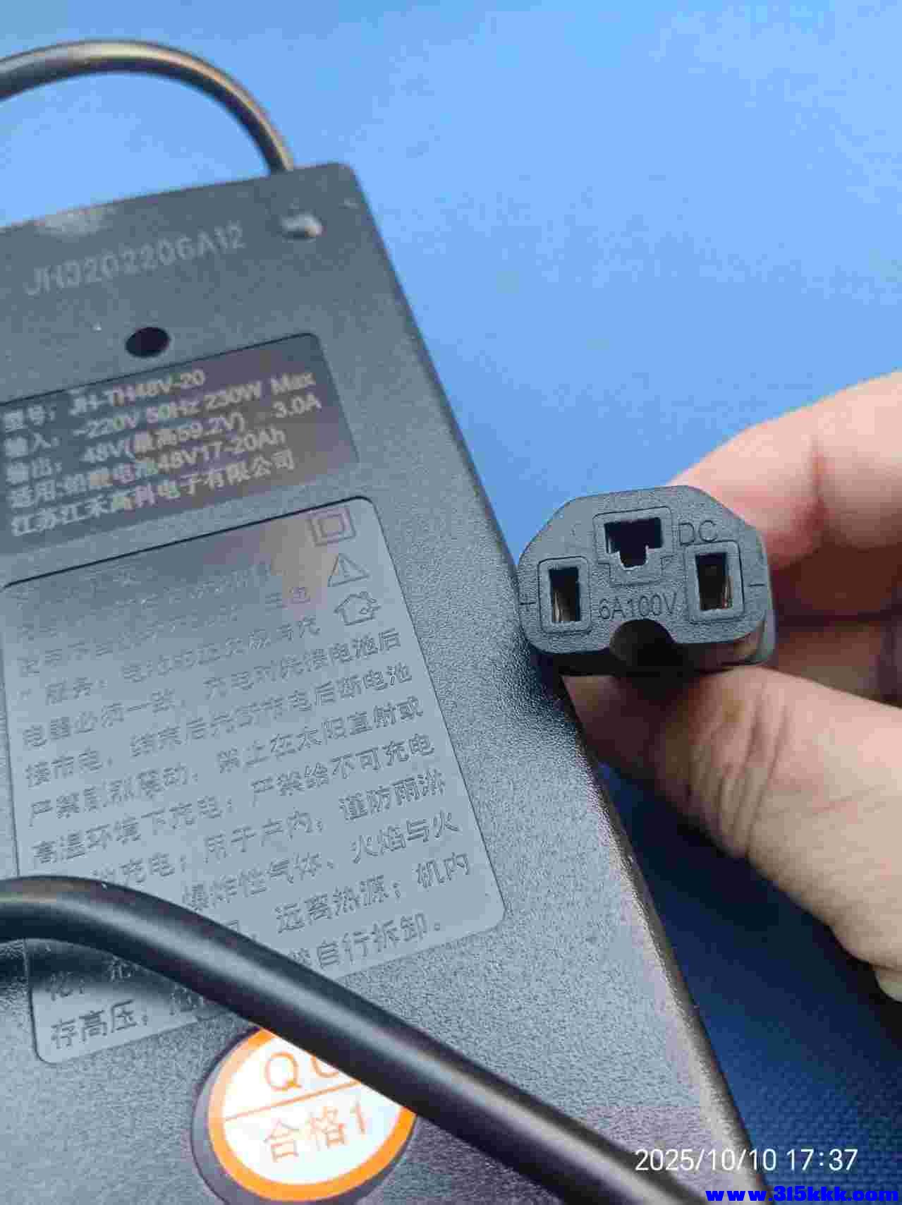 微信图片_20251011083128_1254_225.jpg