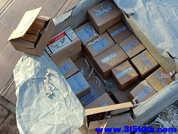 IMG20231129140413.jpg