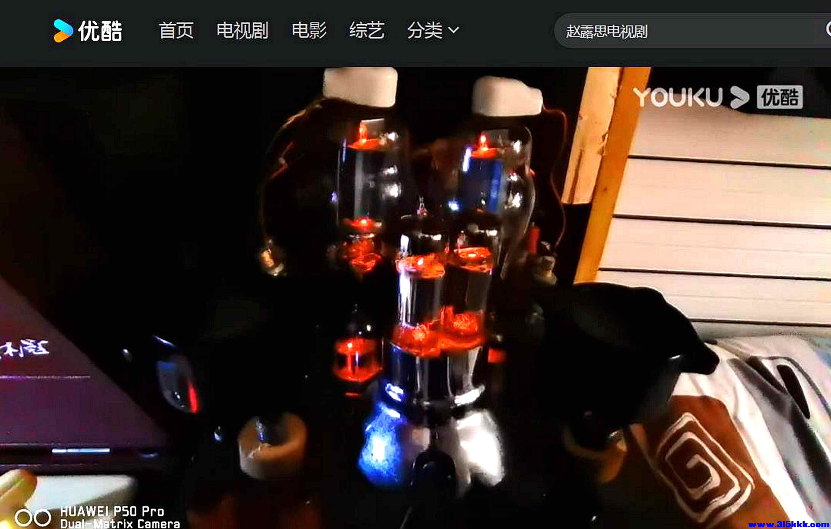 360截图20251011235437441.jpg