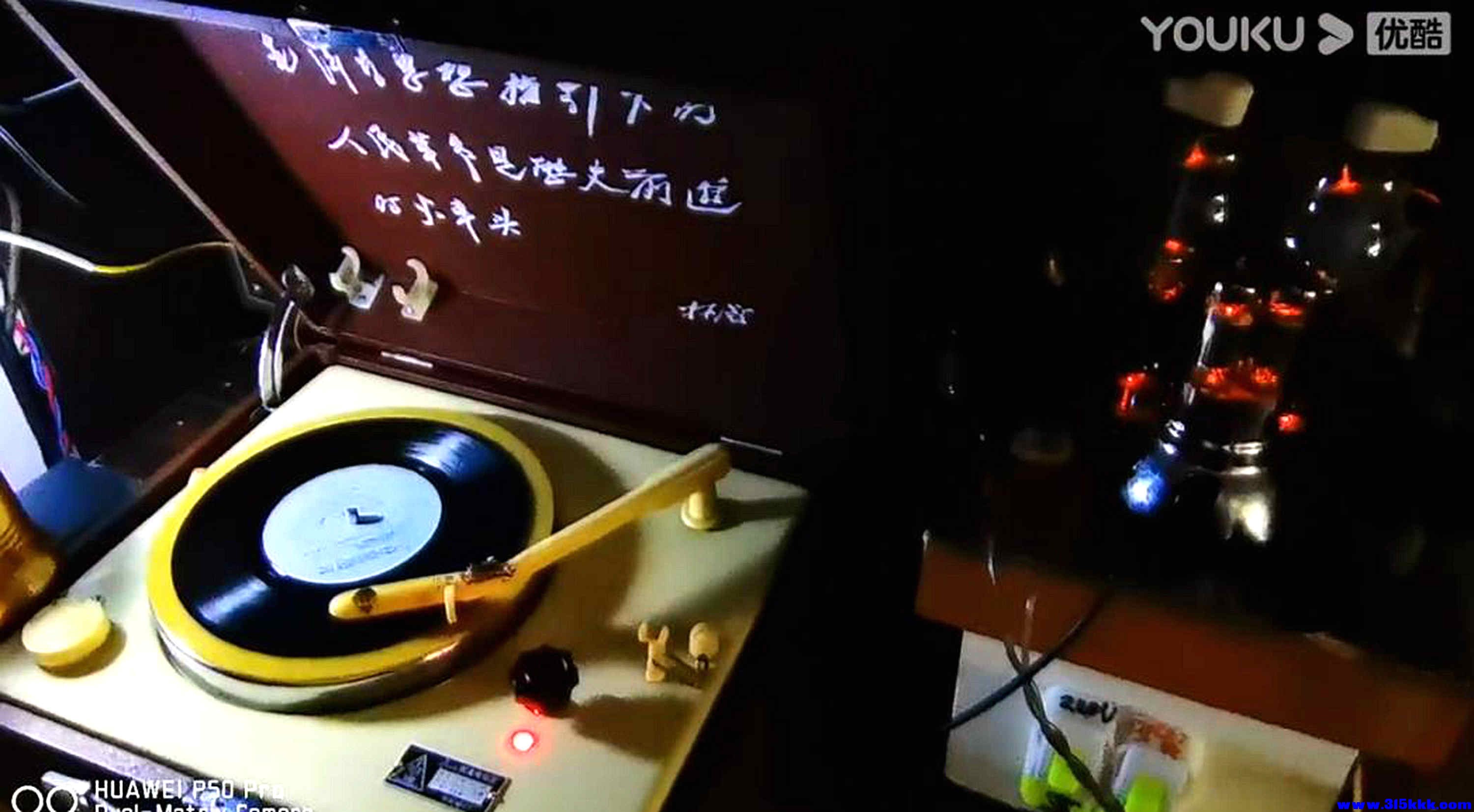 360截图20251011235230130.jpg