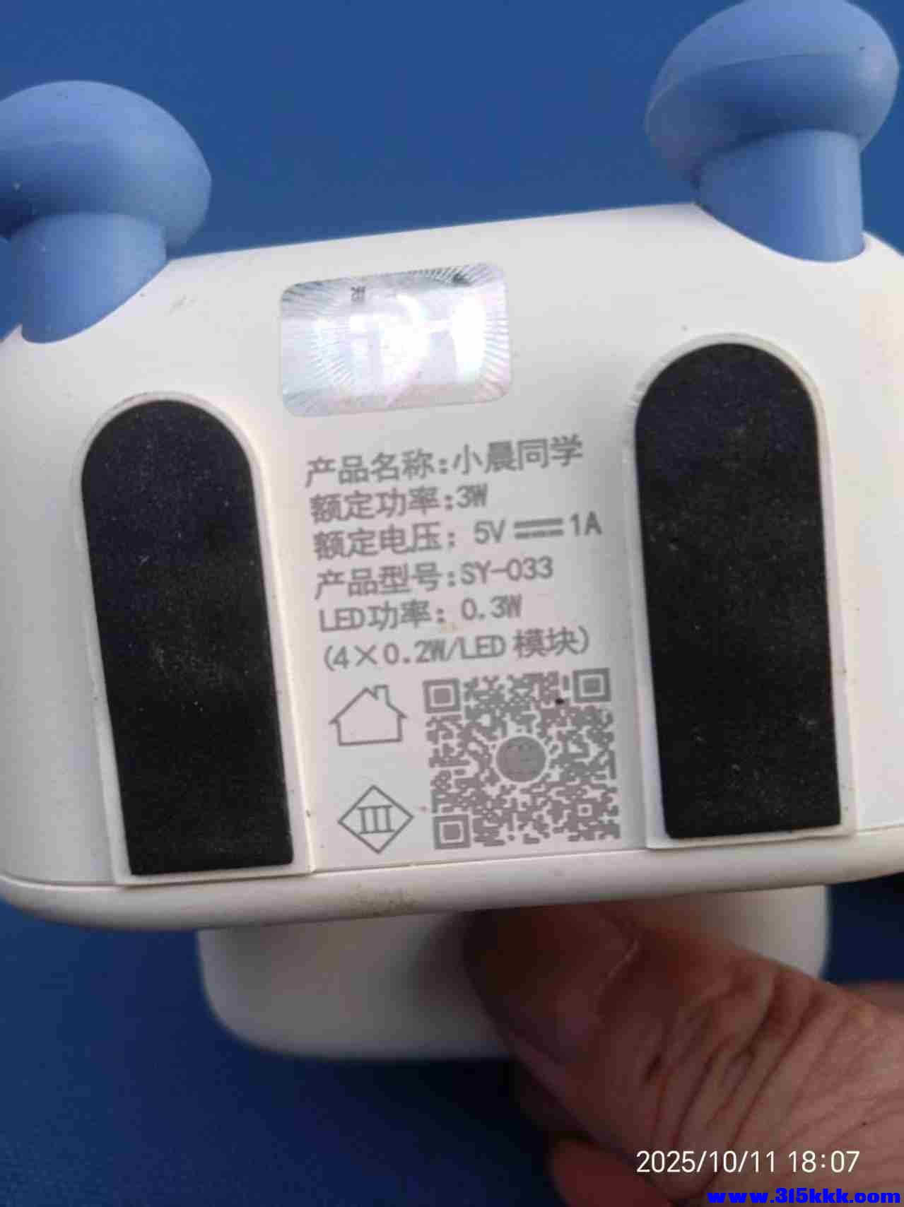 微信图片_20251012081750_1294_225.jpg