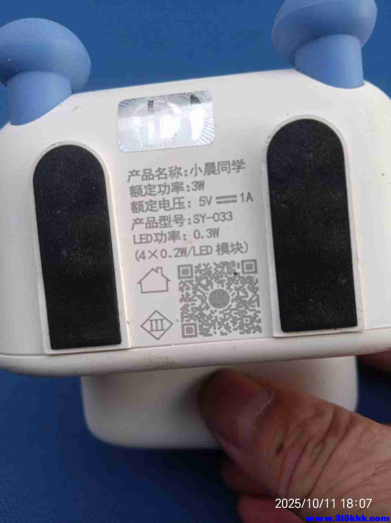微信图片_20251012081748_1293_225.jpg