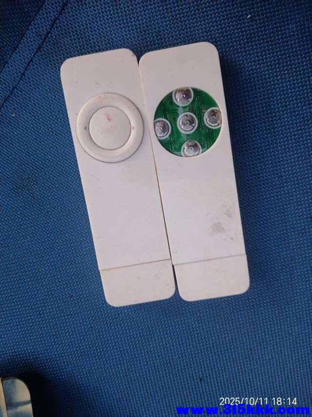 微信图片_20251012081358_1277_225.jpg