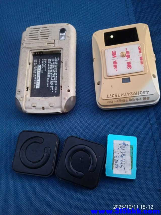 微信图片_20251012081409_1280_225.jpg