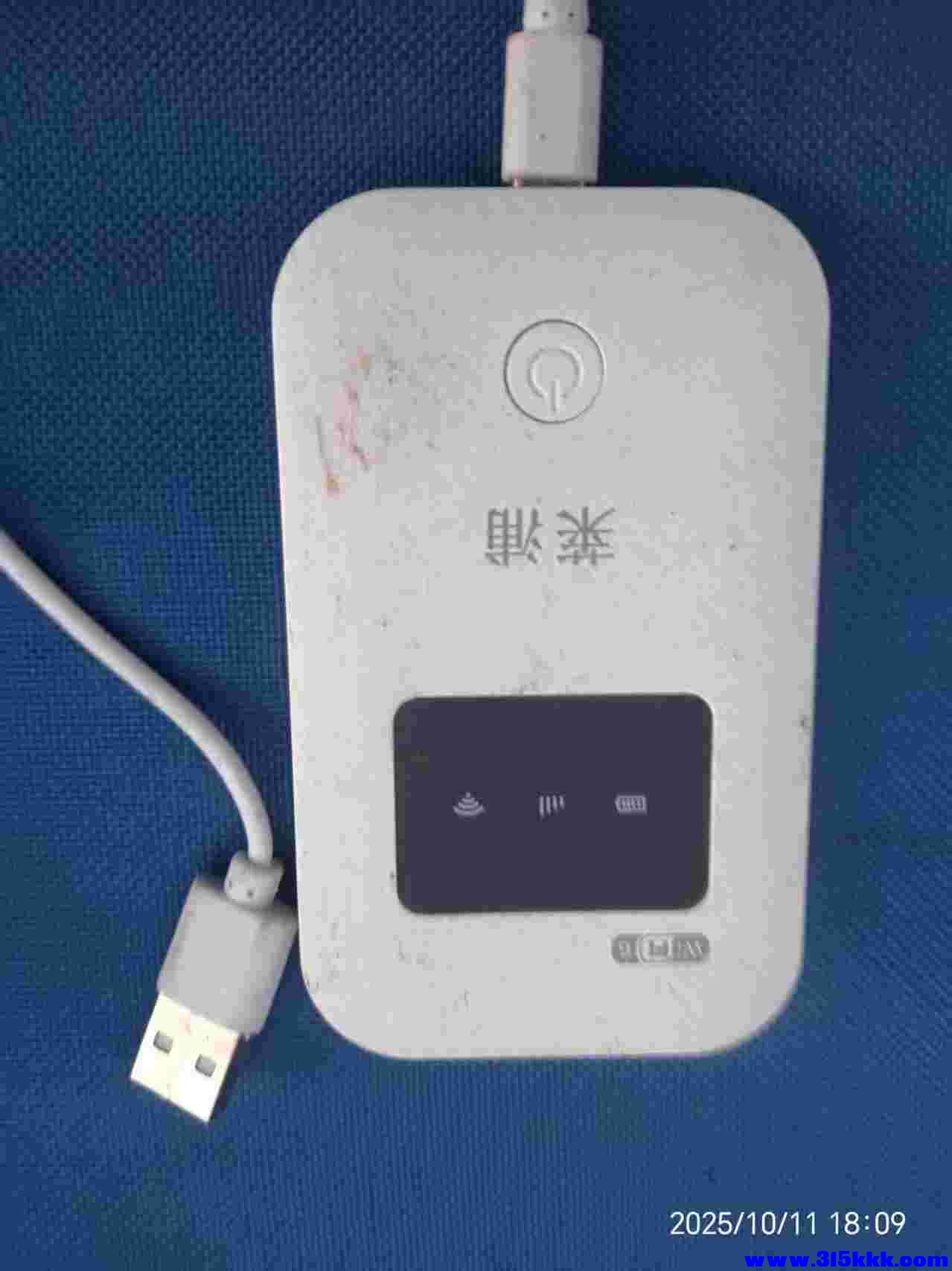 微信图片_20251012081622_1286_225.jpg