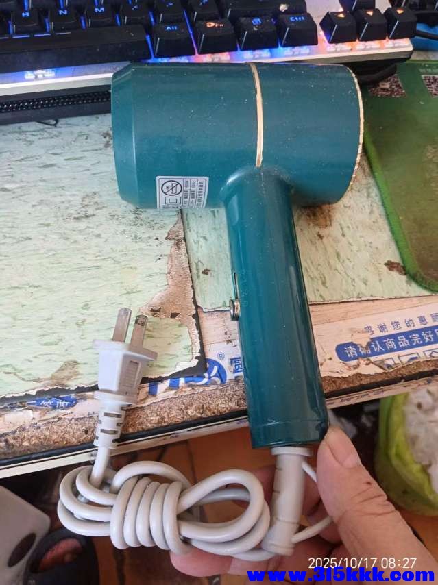 微信图片_20251017082930_1556_225.jpg